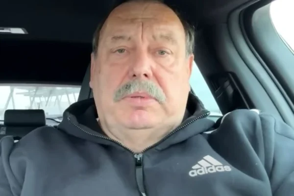Генадий Гудков