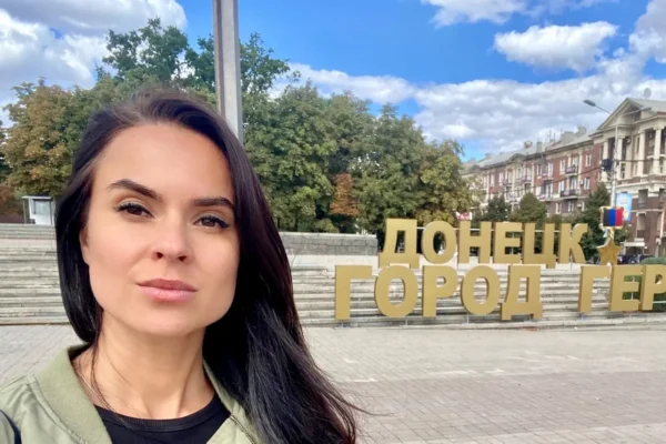 Анна Прокофиева