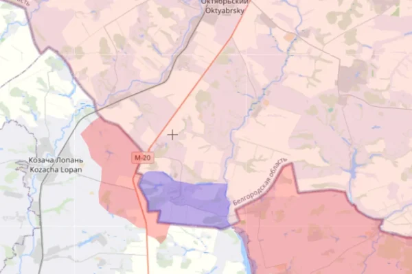 Белгородска област
