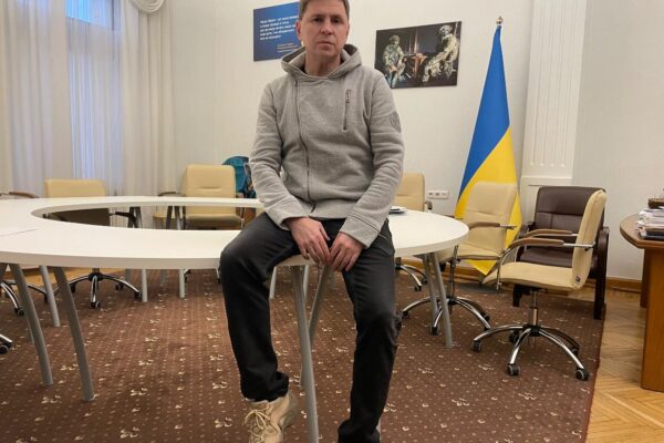 Михаил Подоляк