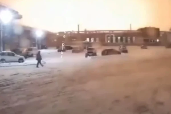 Уфа