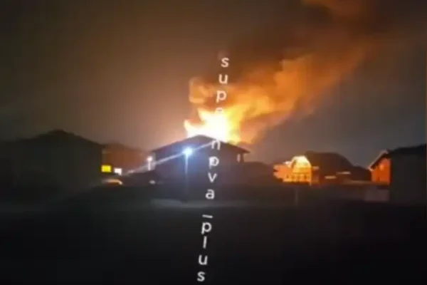Атака с дронове