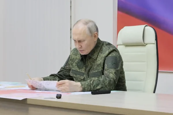 Путин