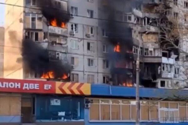 Харков