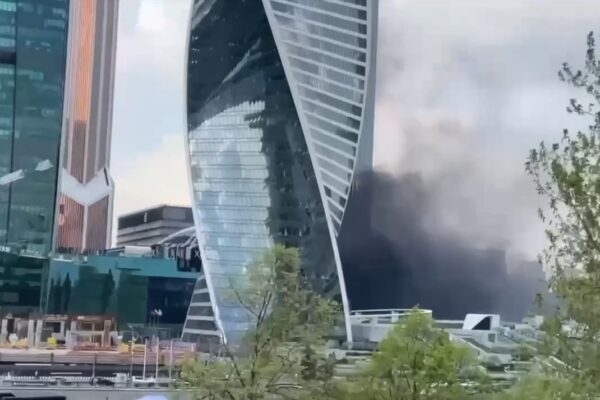 Москва взрив