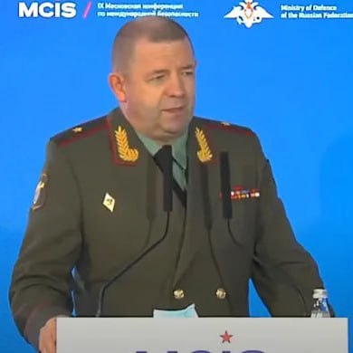 Ярослав Москалик