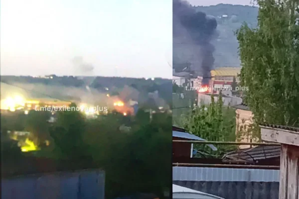 Болховския завод за полупроводникови прибори