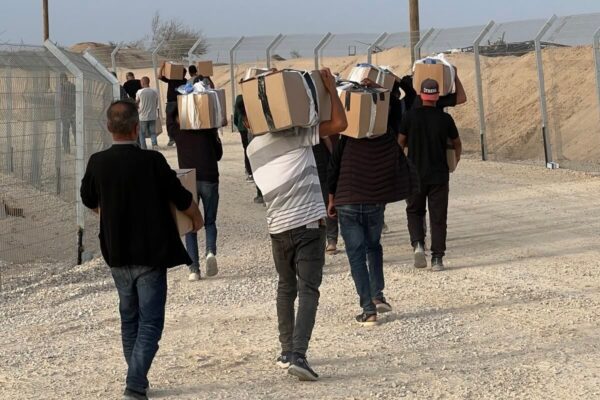 Gaza2
