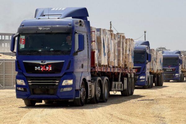 Gaza Humanitarian Foundation
