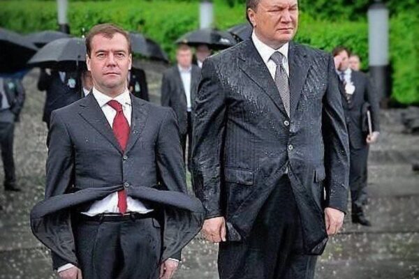 Медведев