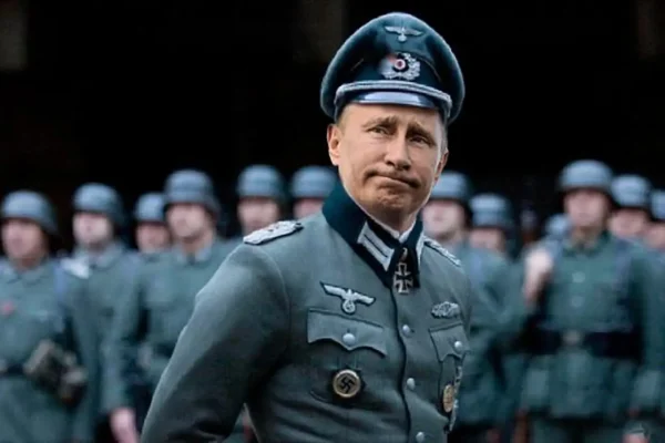 Путлер