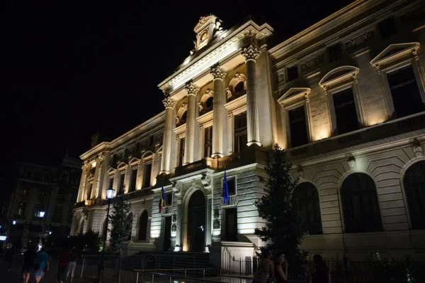 Букурещ