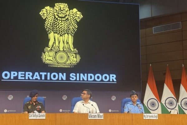 sindoor operation