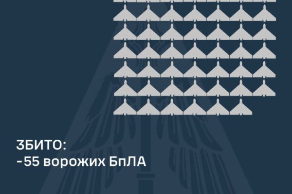 svodka.12.05