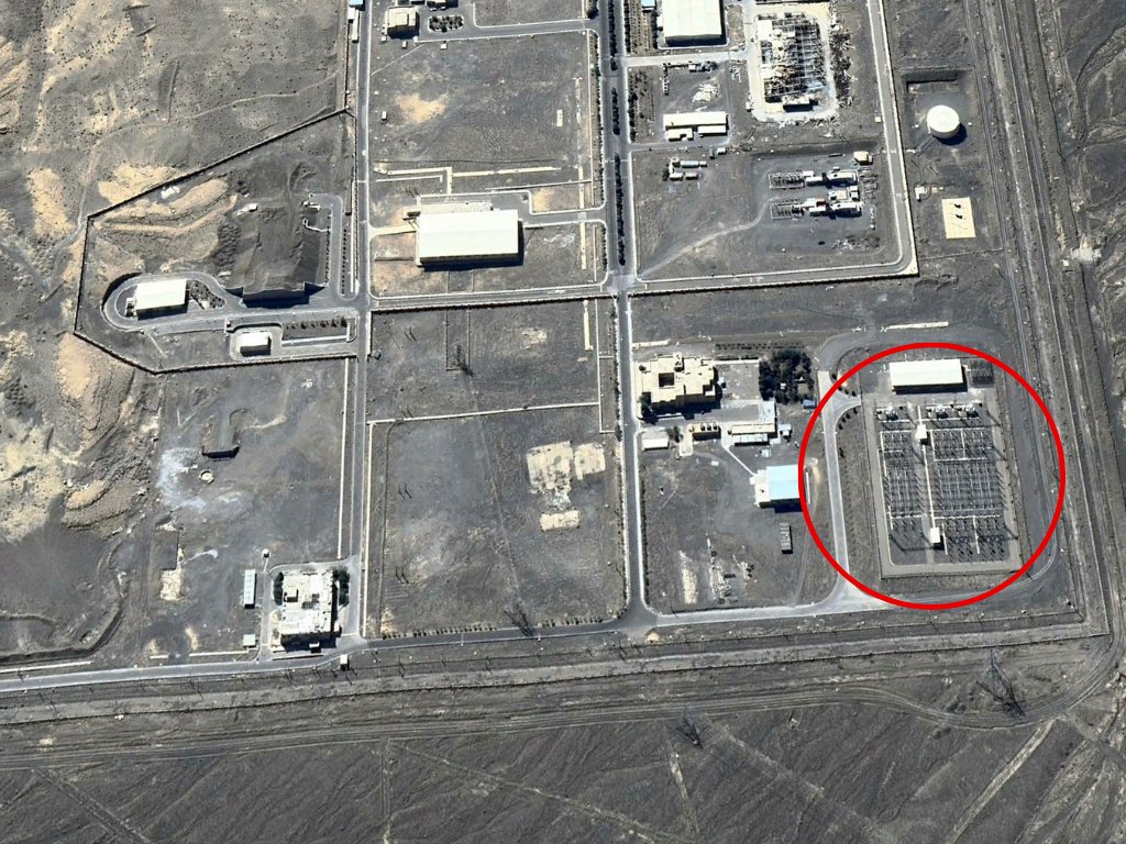 Натанц