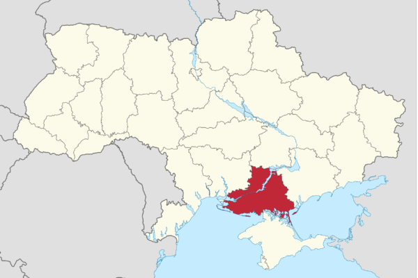 Херсонска област