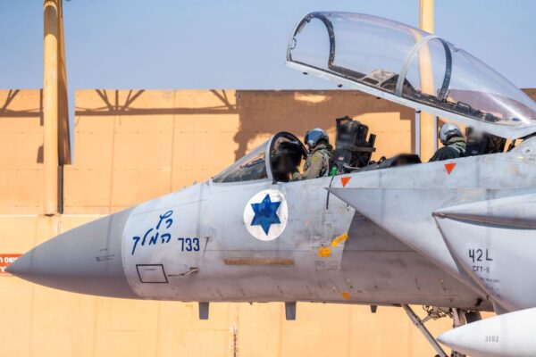 IAF 1