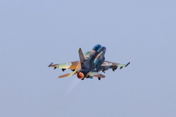 IAF