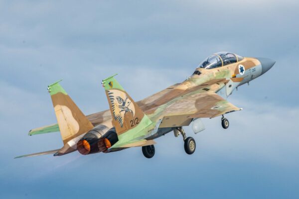 IAF