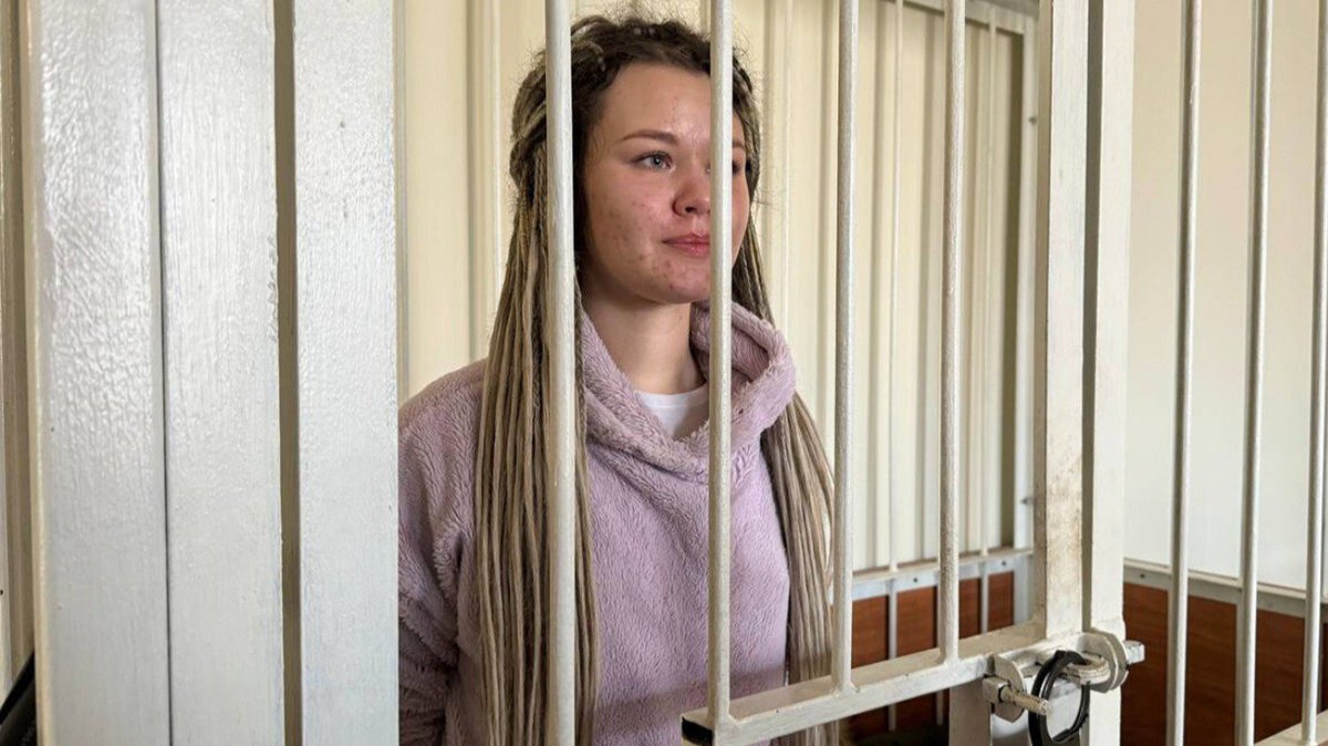 Надежда Росинская