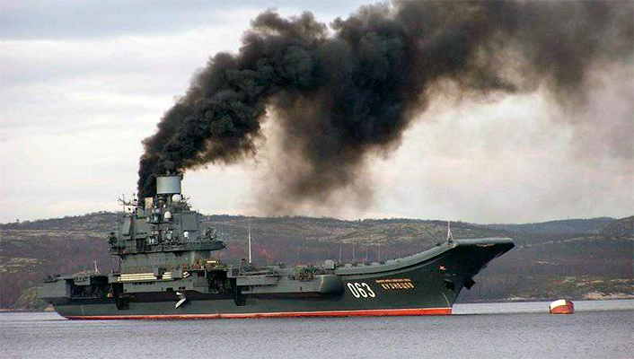 Адмирал Кузнецов