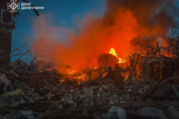 Донецка област