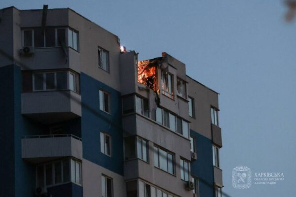 Харков