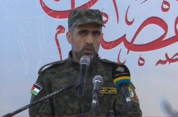 Hussein Fiad