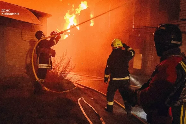 Kiev