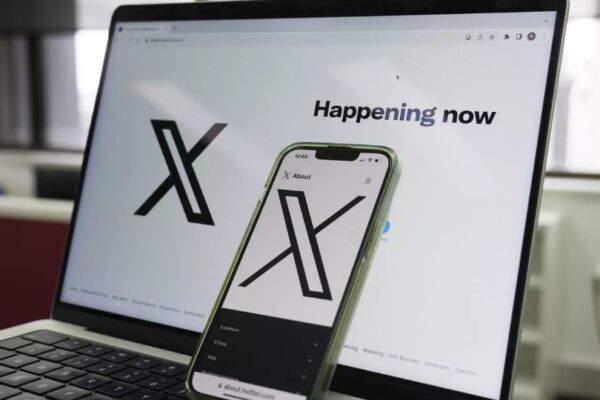 Платформата Х