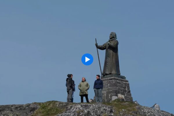 Статуя