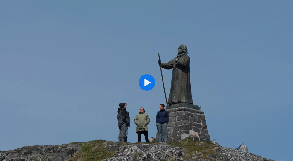 Статуя