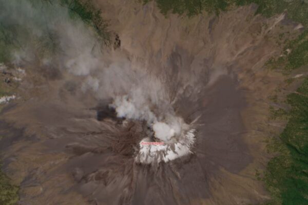Вулкан