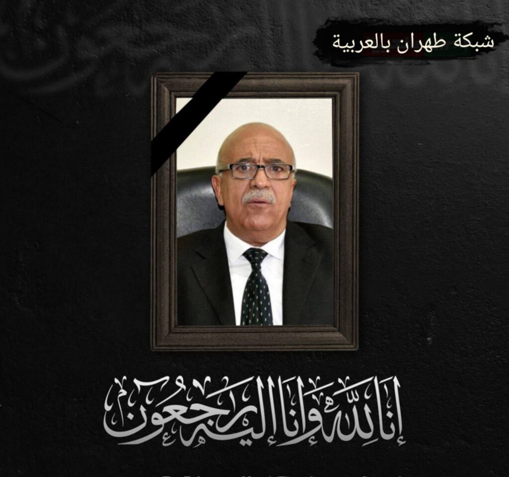 Ahmed Ghaleb Nasser Al Rahawi