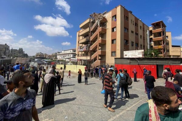Gaza hospital