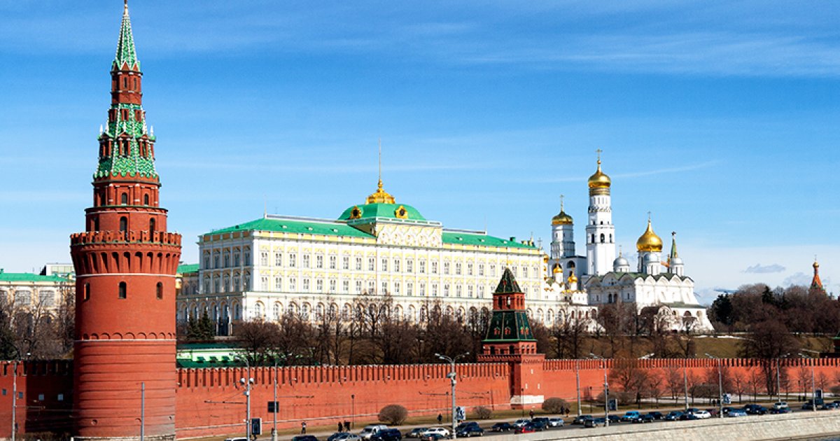 Кремъл