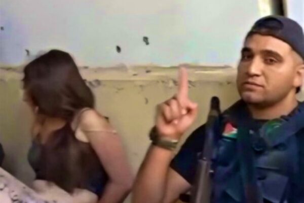 Hamas terrorist