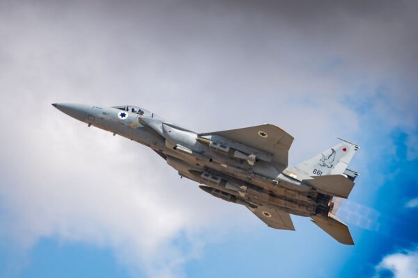 IAF F 15