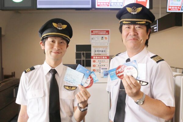 Japan pilots