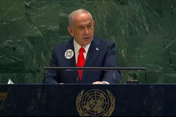 Netanyahu