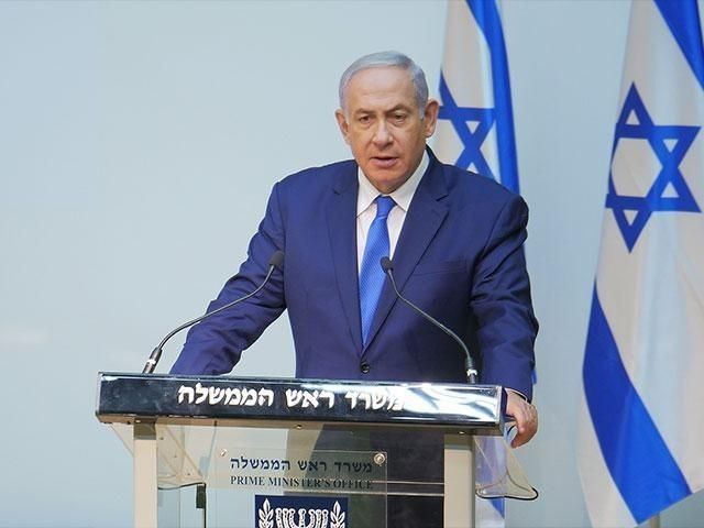 Netenyahu