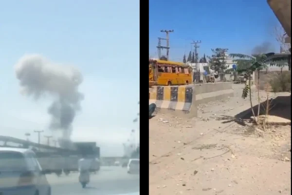 Pakistan