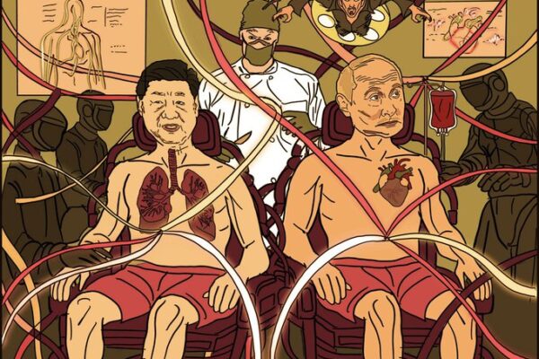 Putler Xi