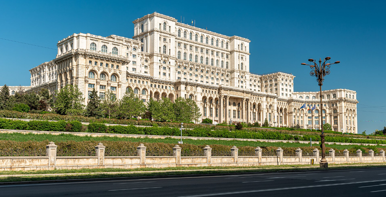 Румънски парламент