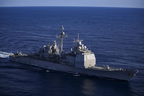 USS
