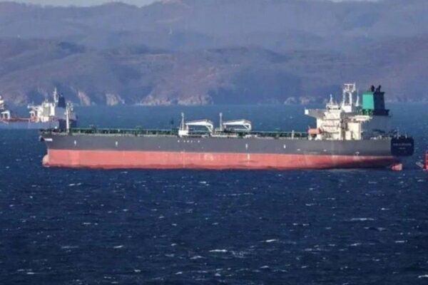 tanker