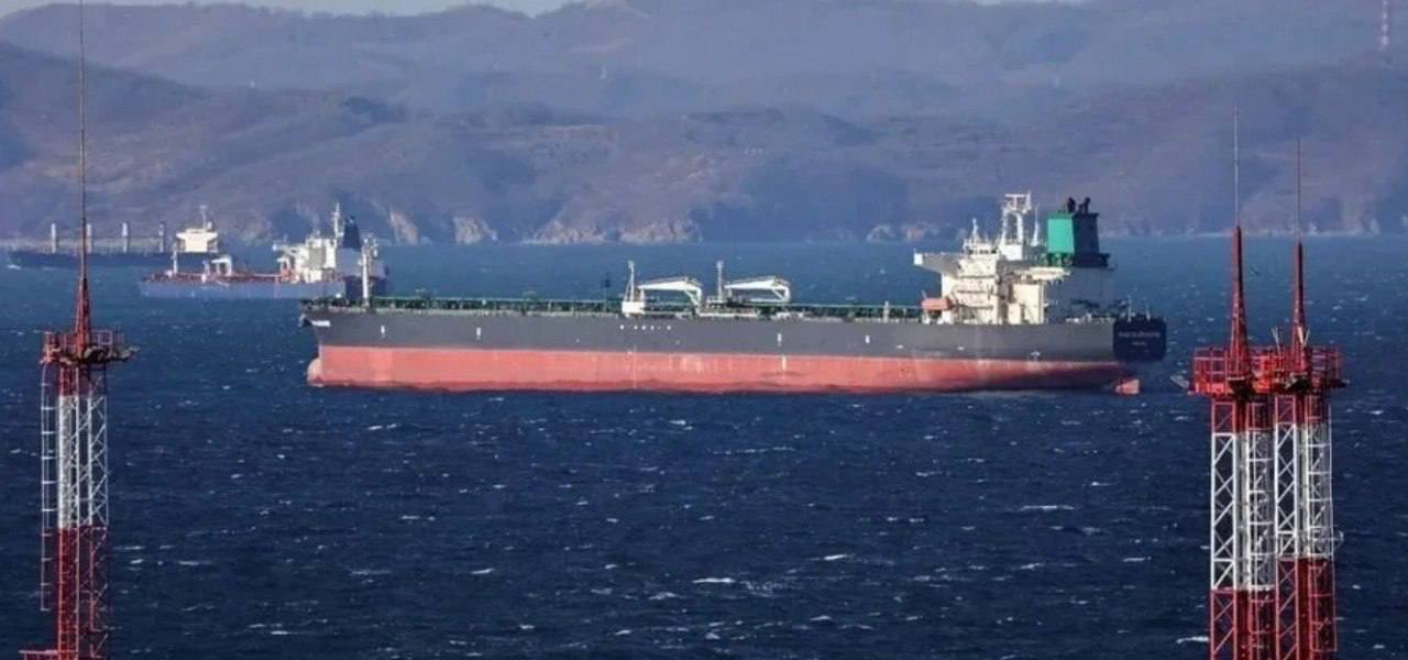 tanker