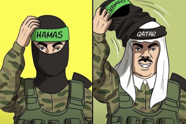 Hamas 6