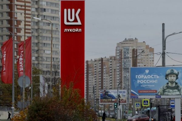 Lukoil