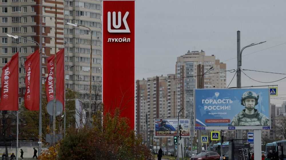 Lukoil
